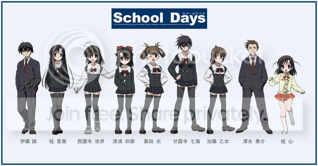 School Days Anime Review, by Wirusan | Anime-Planet